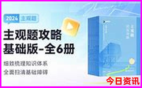 中国现在哪个地方最凉快