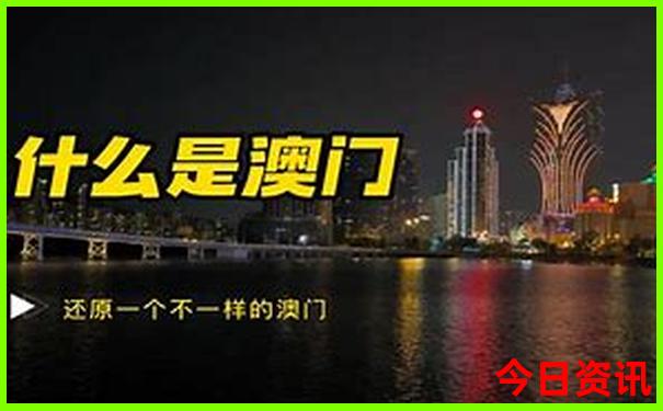 中国美女最多的城市是哪一个