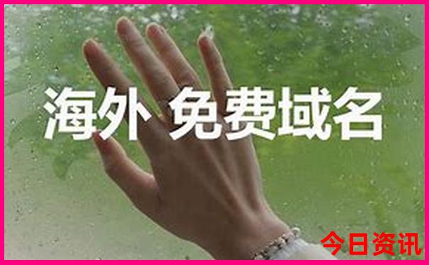 北海道必去8个景点